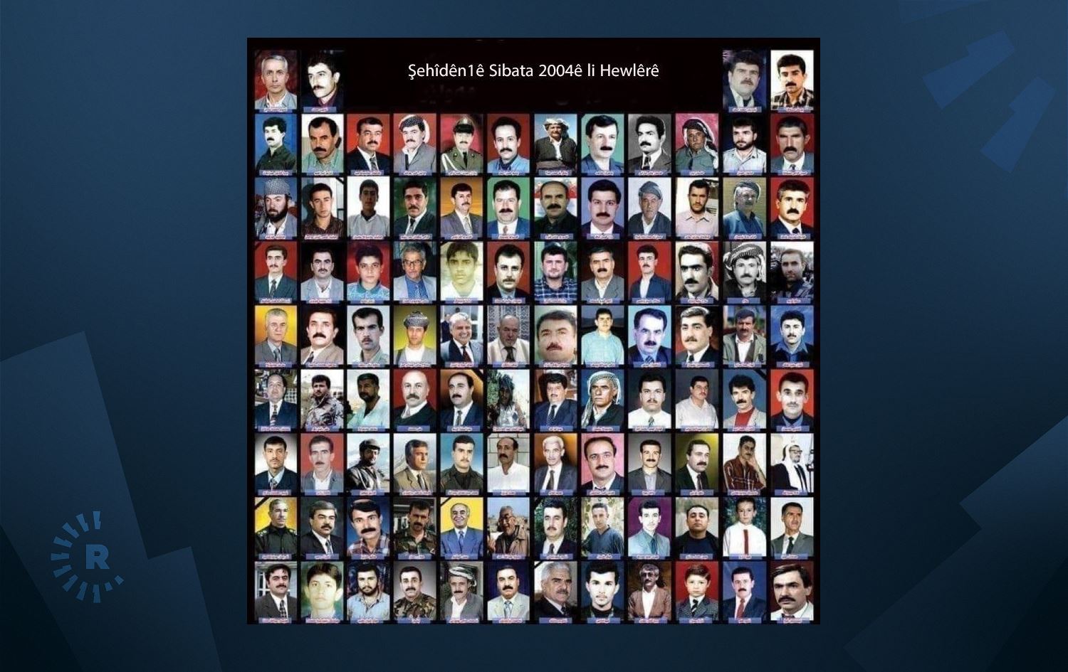 Şehîdên 1ê Sibatê / Wêne: Arşîv