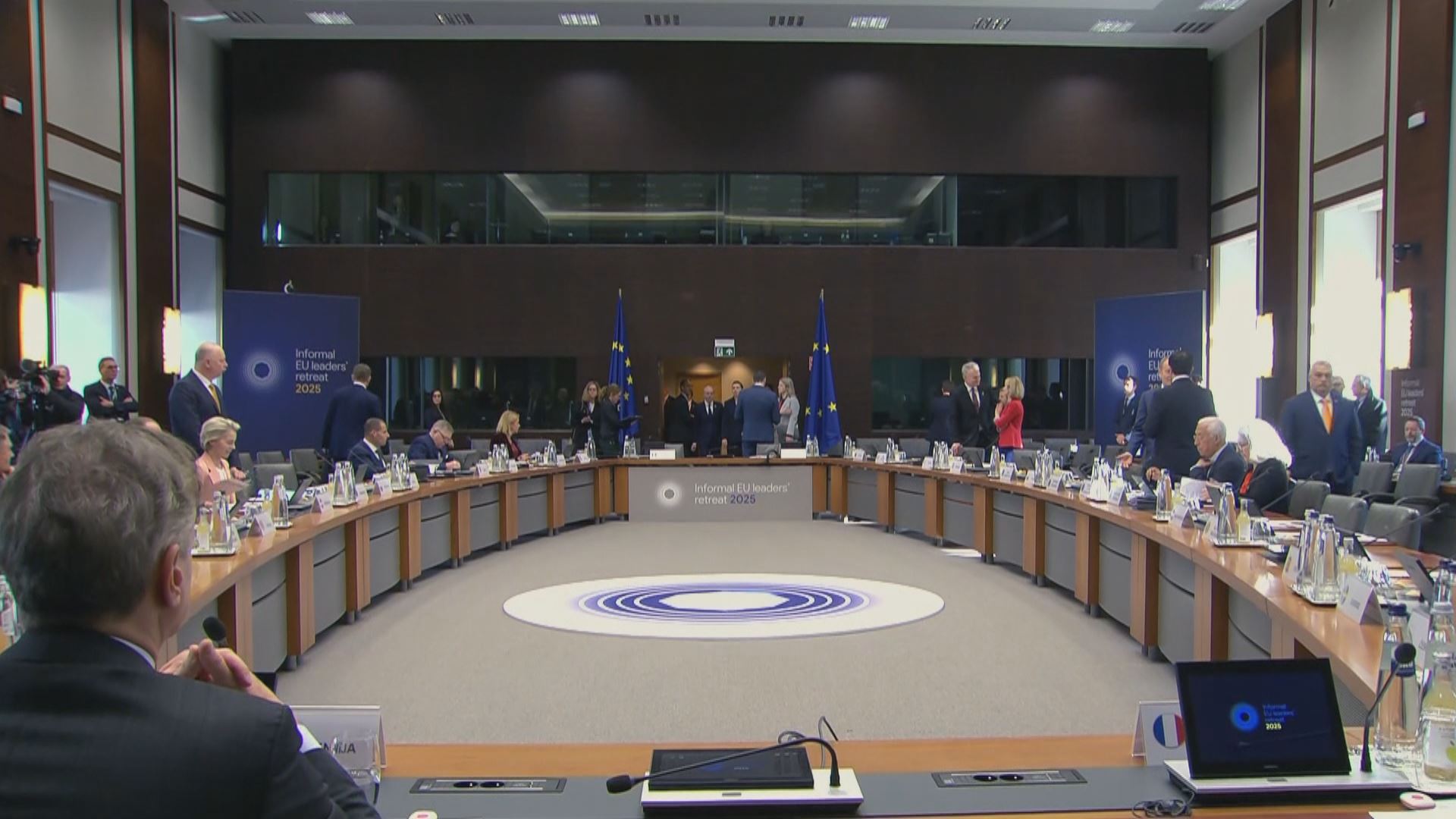 EU leaders meet in Brussels to discuss relations with the US
