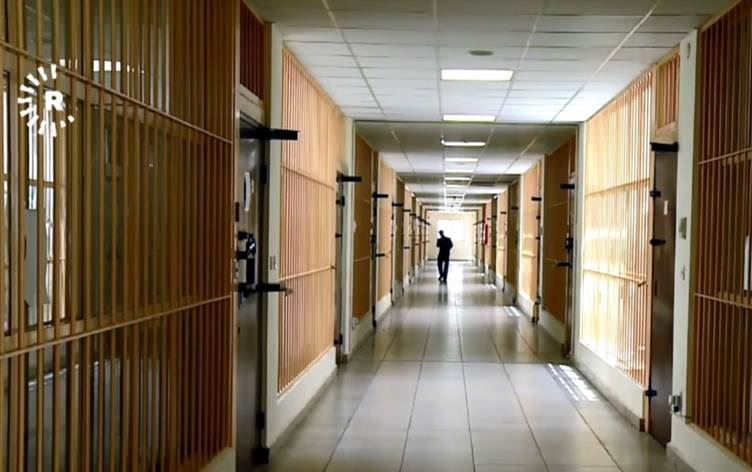 Kürdistan Bölgesinde bir cezaevi