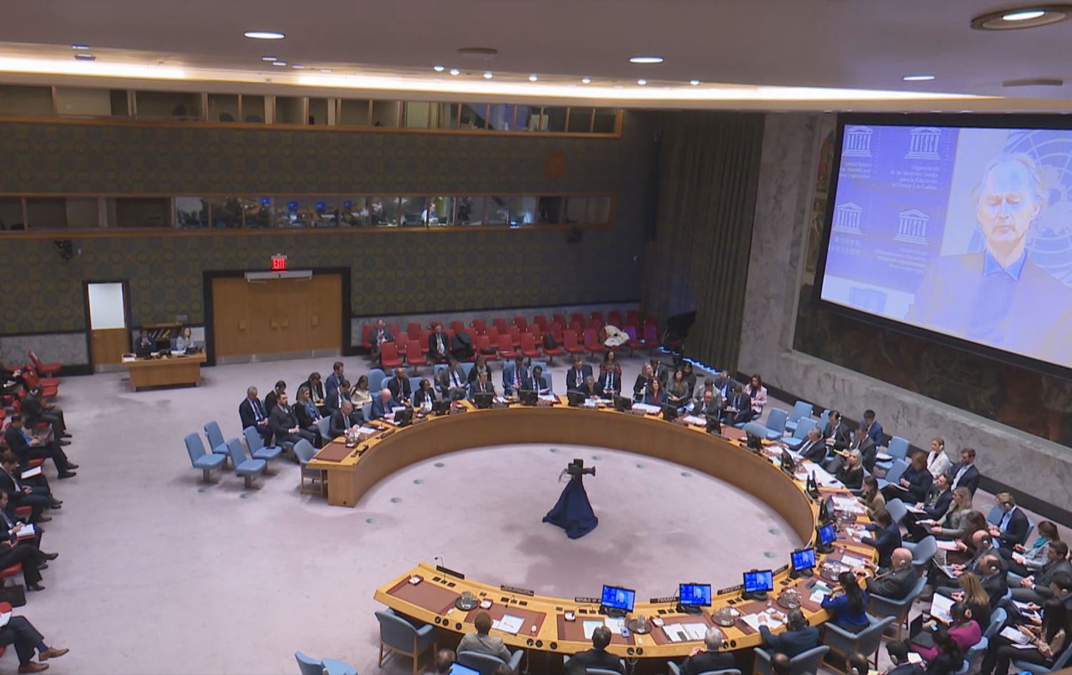 Civîna Konseya Ewlehiyê ya NYyê/Wêne: Rûdaw