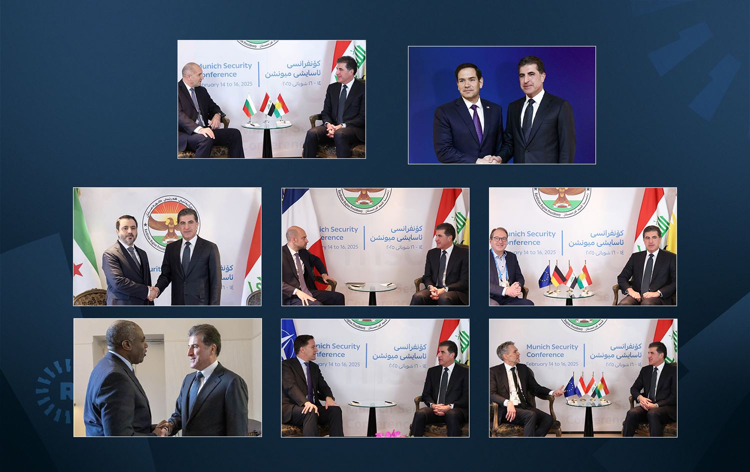 کۆبوونەوەکانی نێچیرڤان بارزانی لە دووەم رۆژی کۆنفرانسی ئاسایشی میونشن 