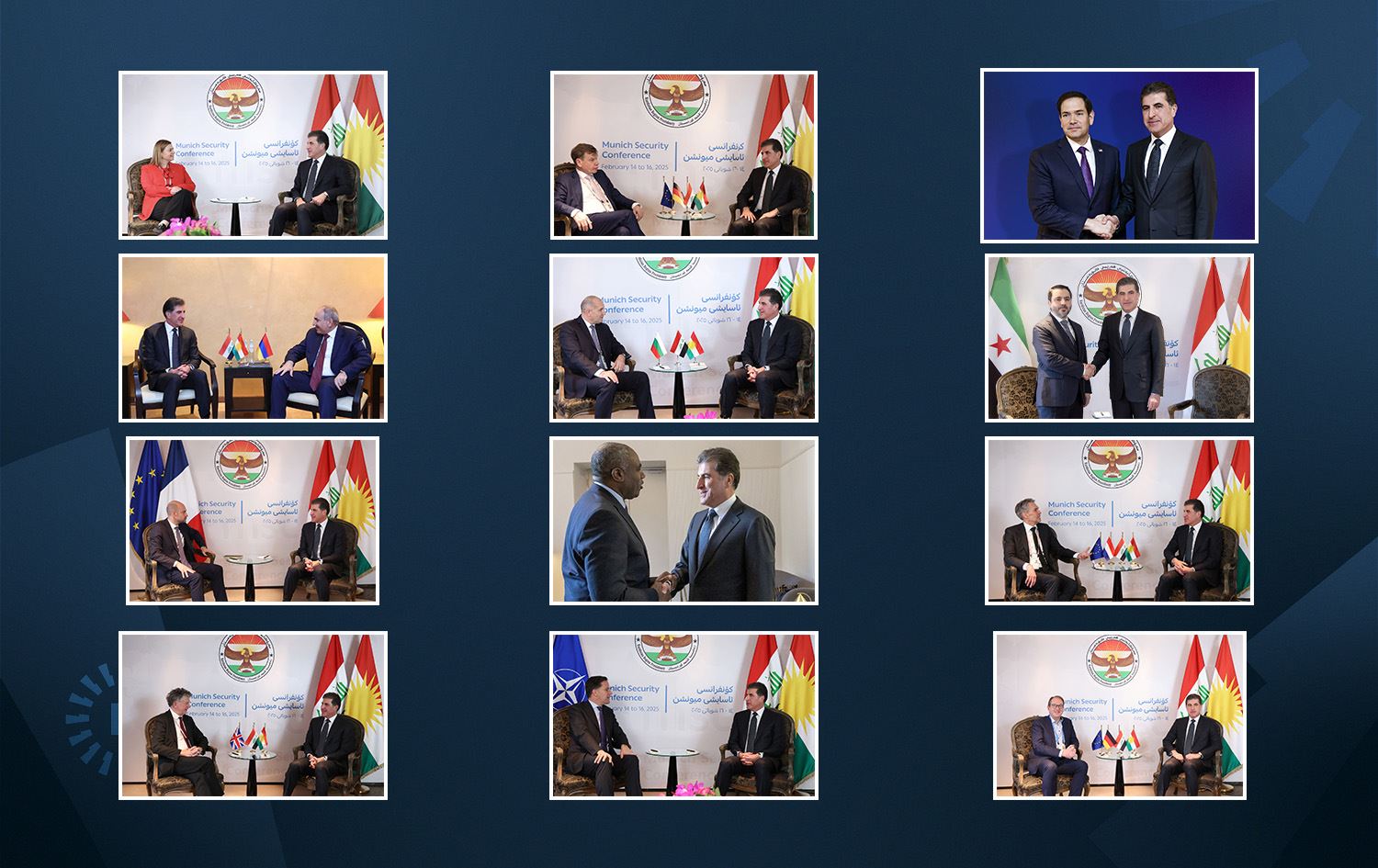 دووەم رۆژی کۆبوونەوەکانی سەرۆکی هەرێمی کوردستان لە میونشن 