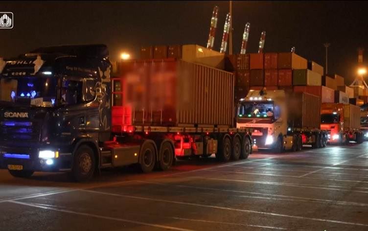 ABD'nin gönderdiği yüksek tonajlı bombalar İsrail'e ulaştı