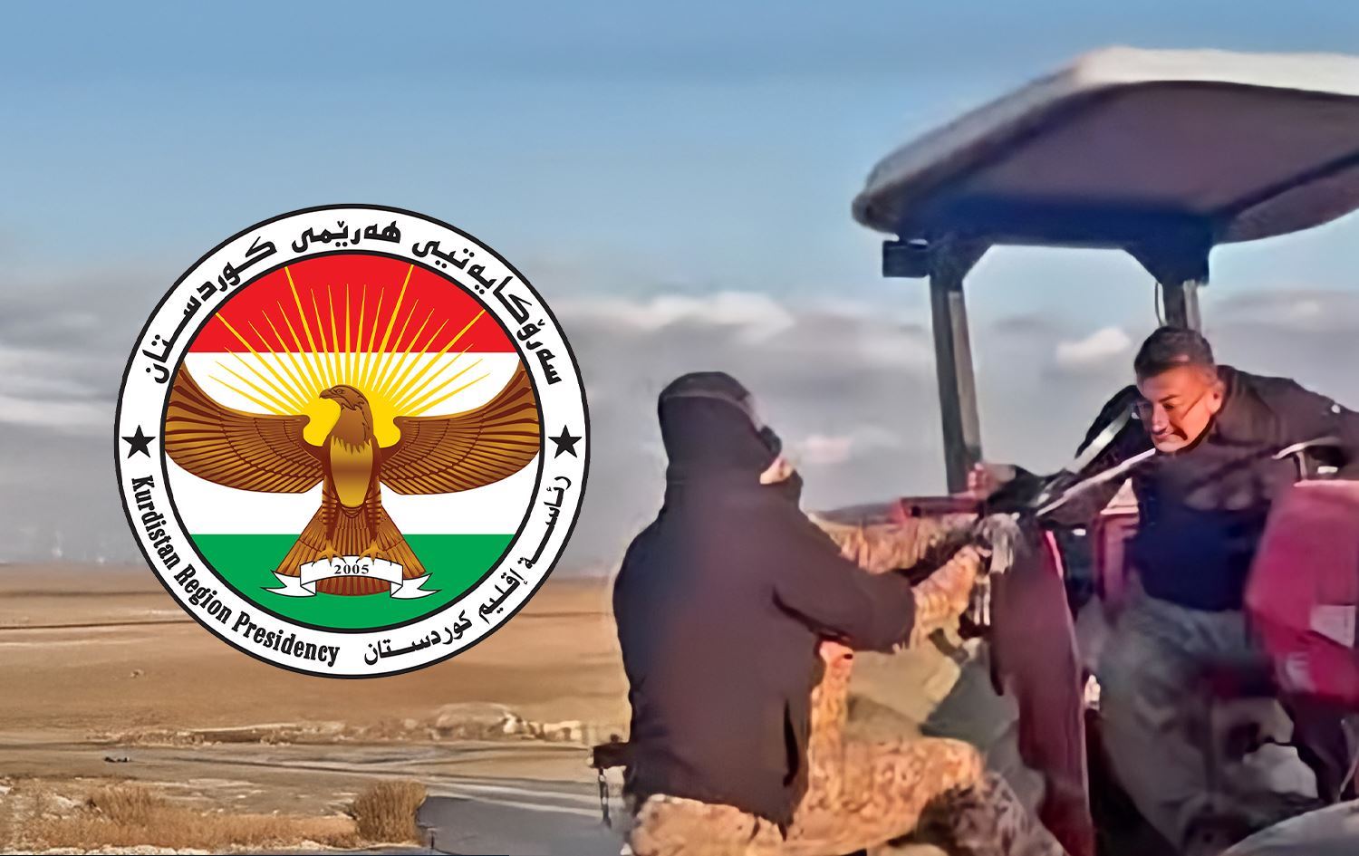 Kürdistan Bölgesi Başkanlığı