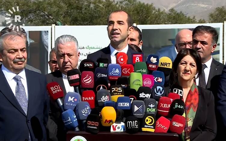 Video alıntısı / Rûdaw