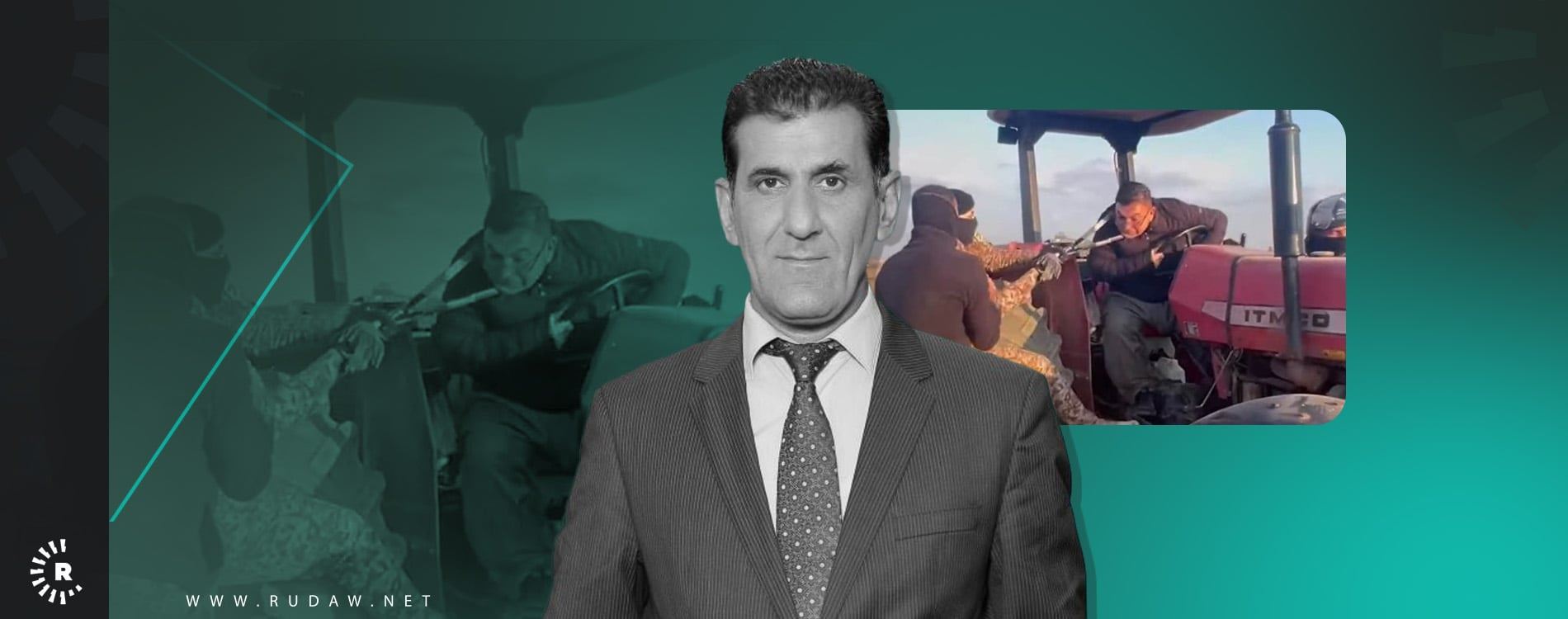 کێشەکە بچووک مەکەنەوە، بۆ پەلاماردانی جووتیارێک