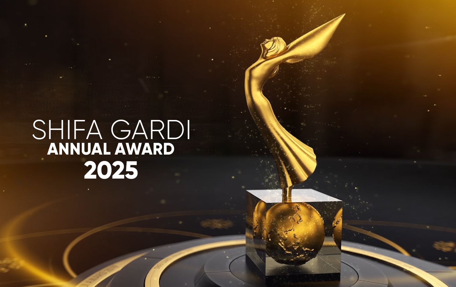 پەیکەری خەڵاتی شیفا گەردی