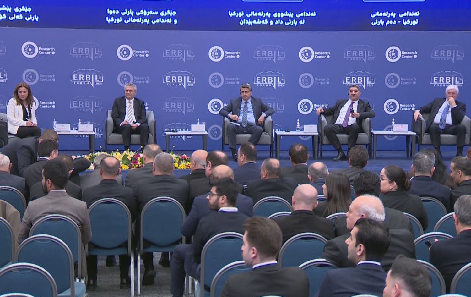  وێنەیەک لە پانێلی کۆڕبەندەکە.