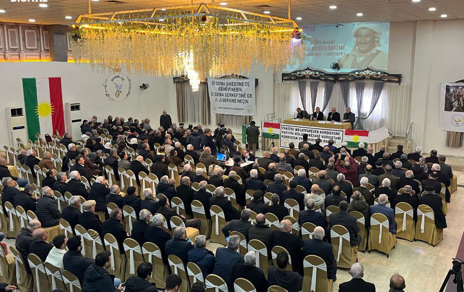 PWKyê li Mêrdînê Mele Mistefa Barzanî bi bîr anî