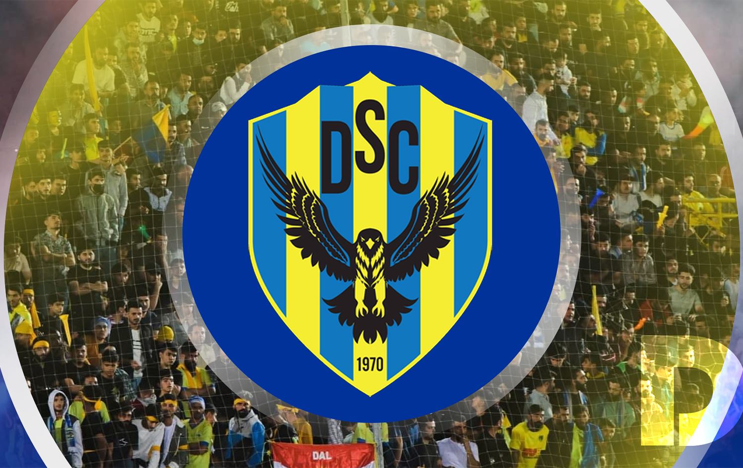 ڤیدیۆ؛ دهۆک بۆ یاریی بەرامبەر ئیتیفاق لە سعودیەیە و رووداو رووماڵی دەکات