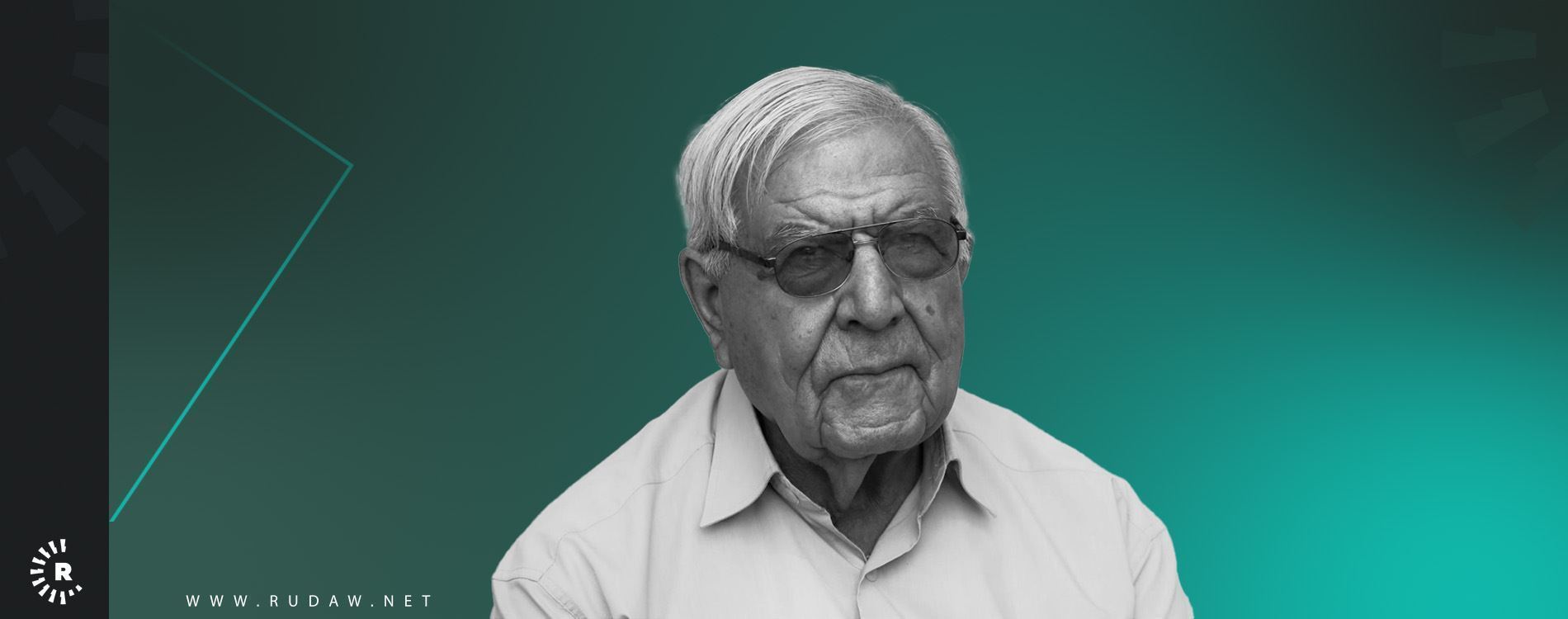 Berû Zimanekî Yekbûyî ve: Sivikbûna Daçekan