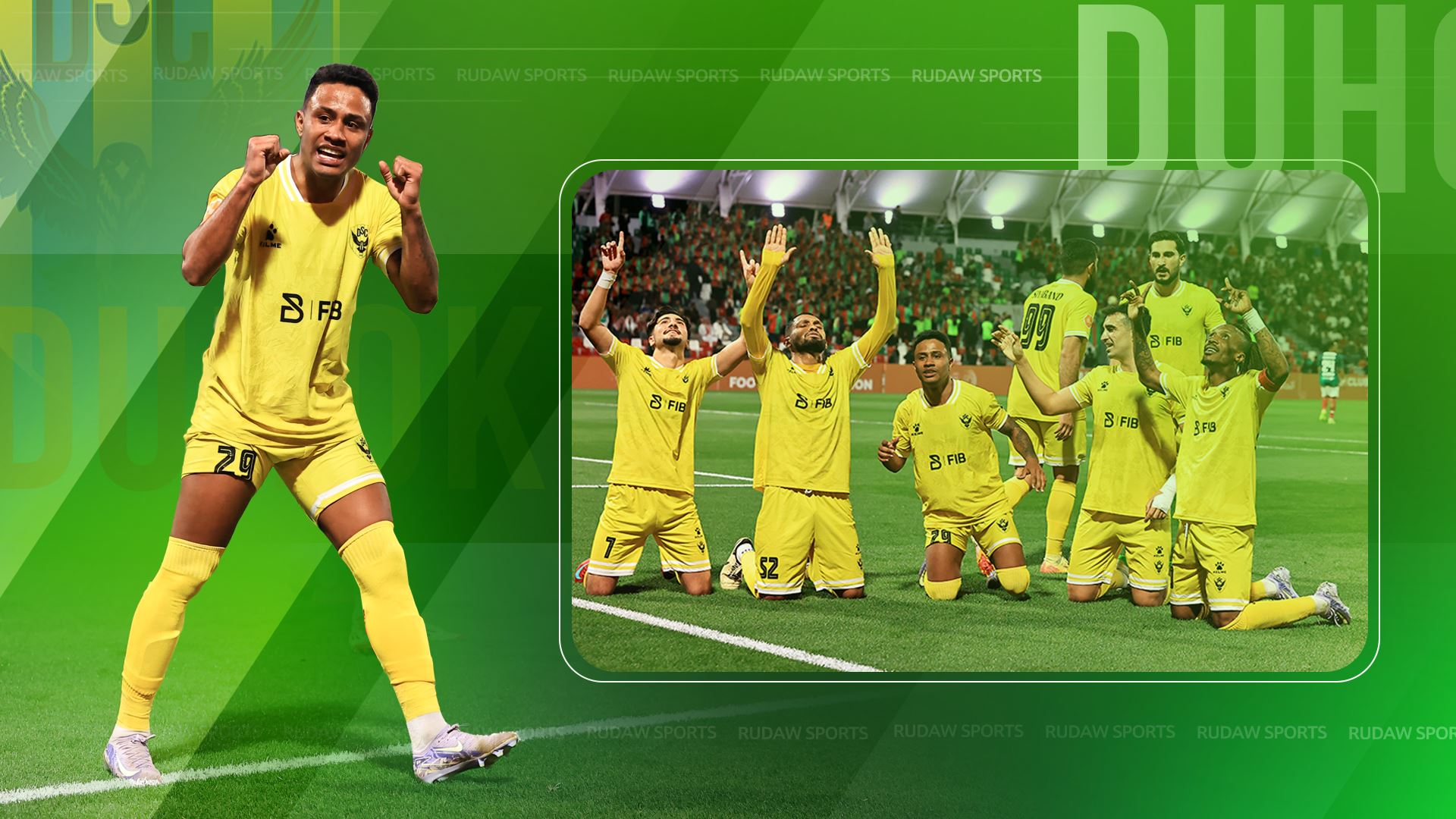 دهۆک بەبراوەیی گەڕایەوە