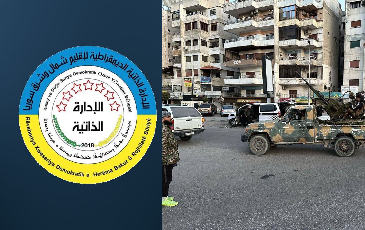 Rojava blames Damascus for deadly clashes in coastal area