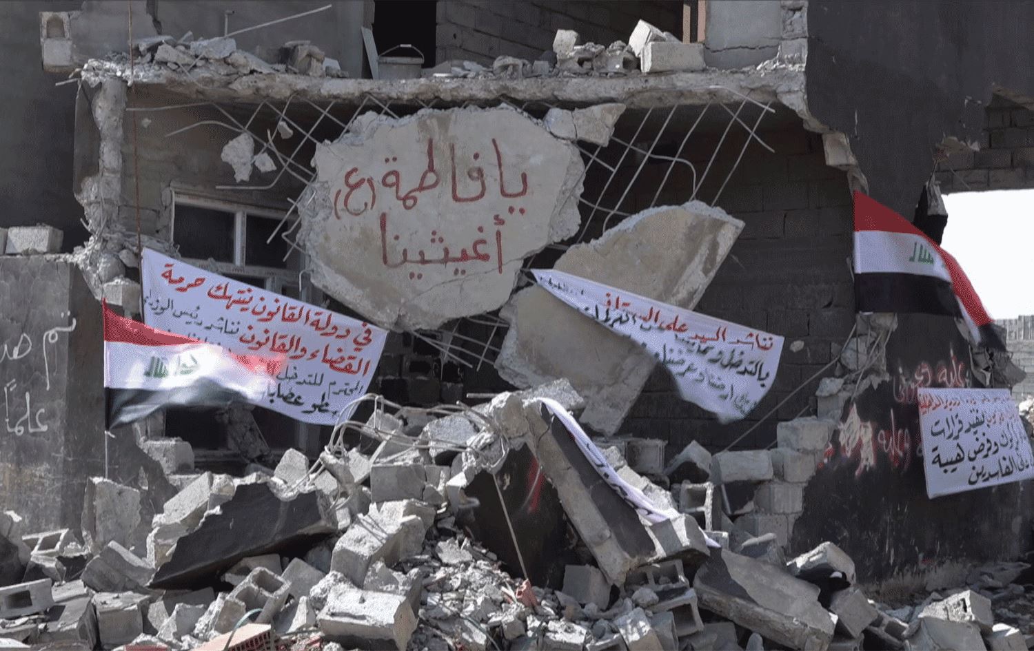 سێ کەس خۆیان وەکو تیمی لابردنی زیادەڕۆیی دەناسێنن و دوو خانوو لە کەرکووک دەڕووخێنن