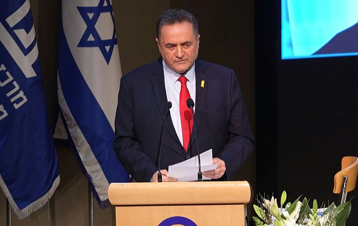 İsrail Savunma Bakanı Yisrael Katz / AFP