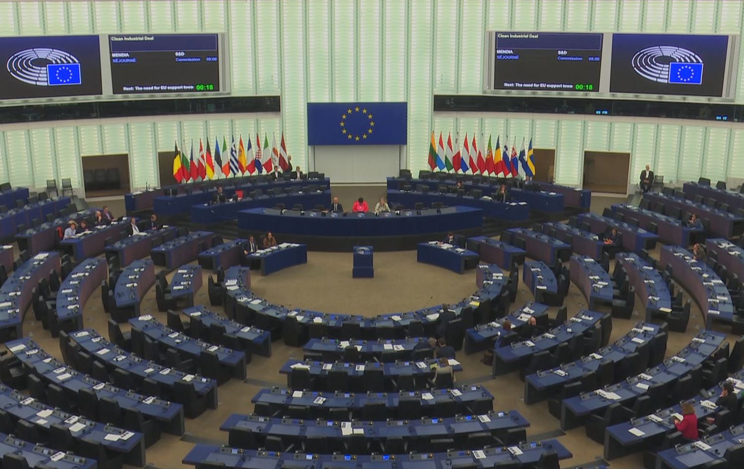 Parlamentoya Ewropayê /Wêne: Rûdaw