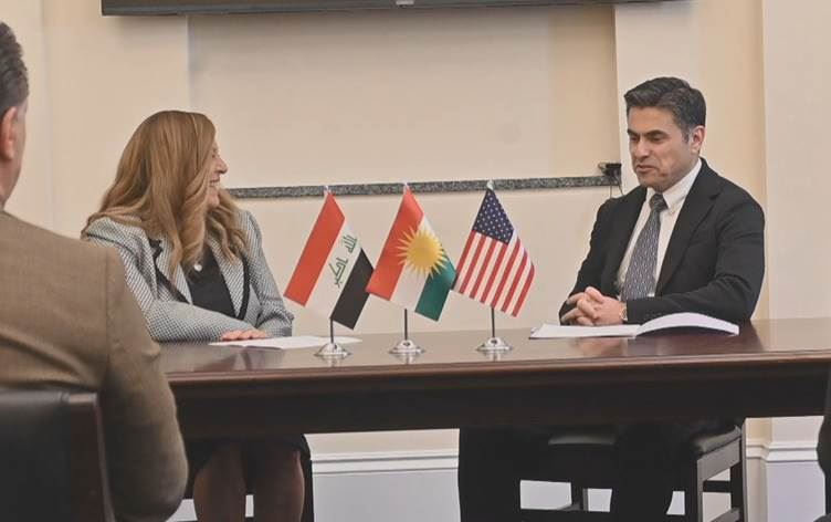 Halepçe Katliamı'nın 37. yıldönümünde ABD Kongresi'nde anma