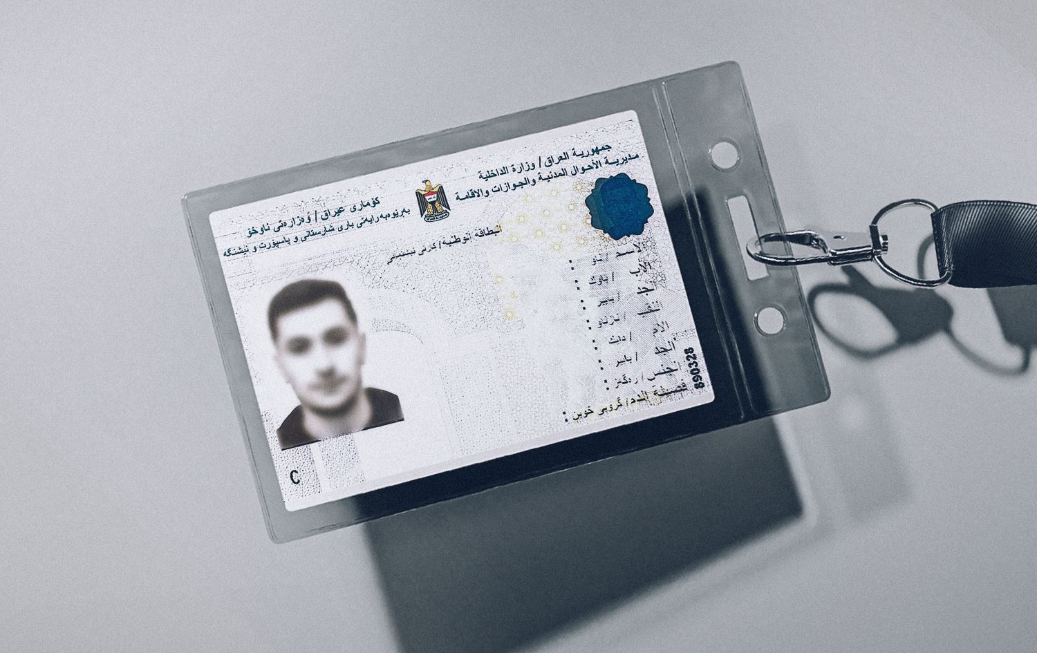 مفوضية الانتخابات والحكومة العراقية تدرسان استخدام البطاقة الوطنية للتصويت