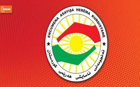 Asayîş: Komek terorîst hatin girtin