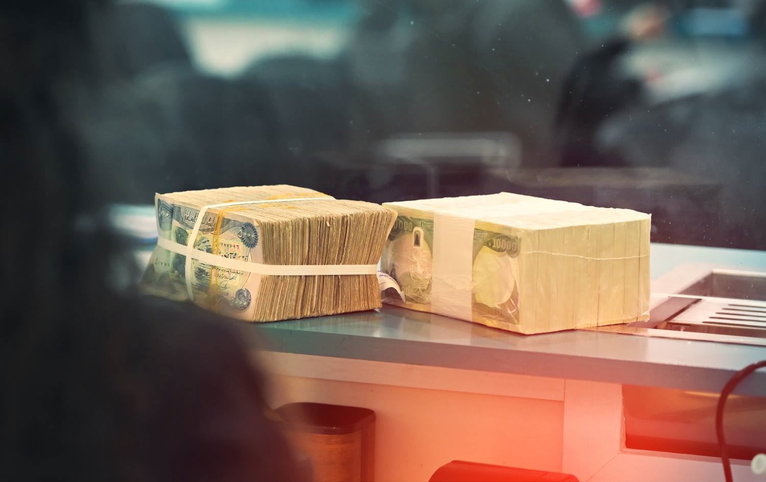 وەزارەتی دارایی: رۆژانی هەینی و شەممەش مووچە دابەش دەکرێت