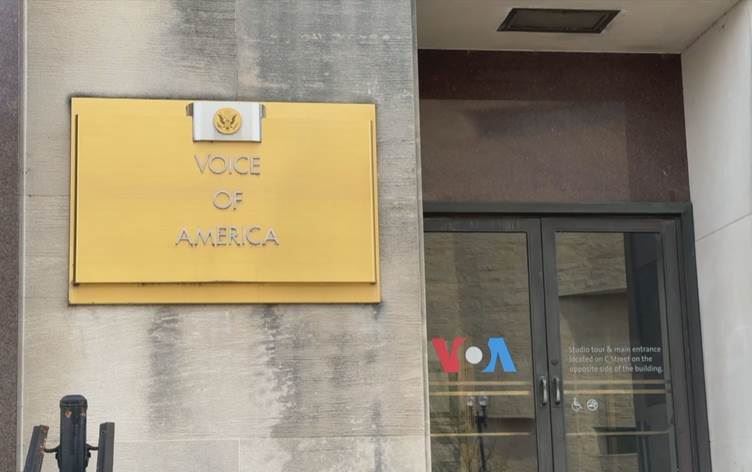 Avahiya Dengê Amerîkayê (Voice of America) / Wêne: Ji ber dîmenan, Rûdaw