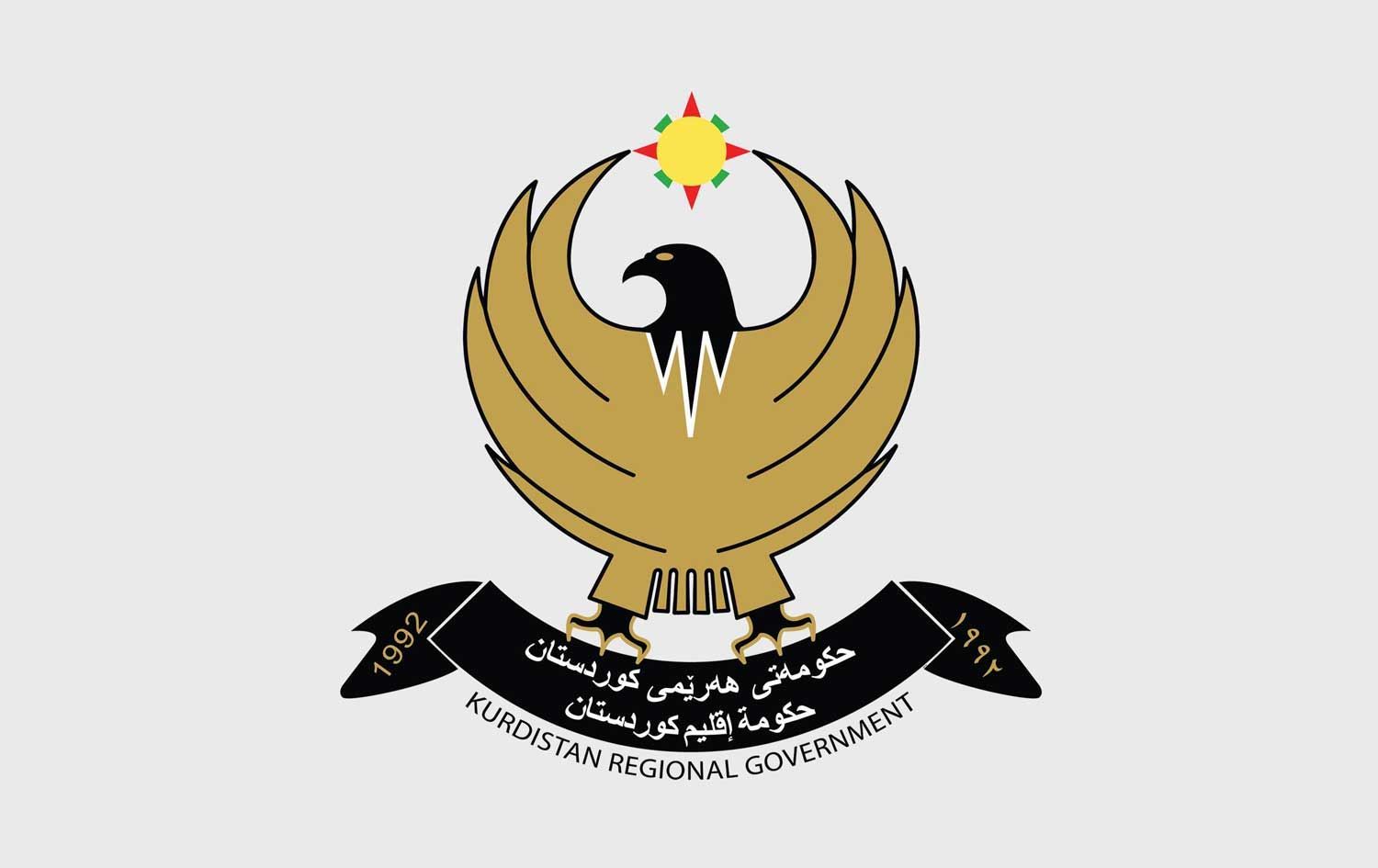 Kürdistan Bölgesi Hükümeti