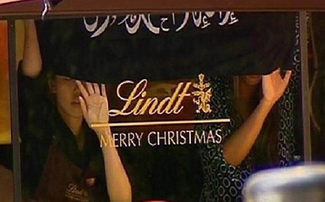 لە قاوەخانەیەکی نێوەڕاستی سیدنی چەند کەسێک بە بارمتە دەگیرێن