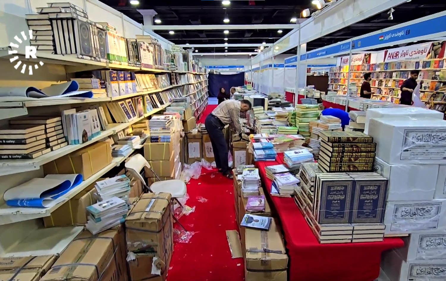 لە هەولێر 17یەمین پێشانگەی نێودەوڵەتی بۆ کتێب دەکرێتەوە و 10 رۆژ بەردەوام دەبێت