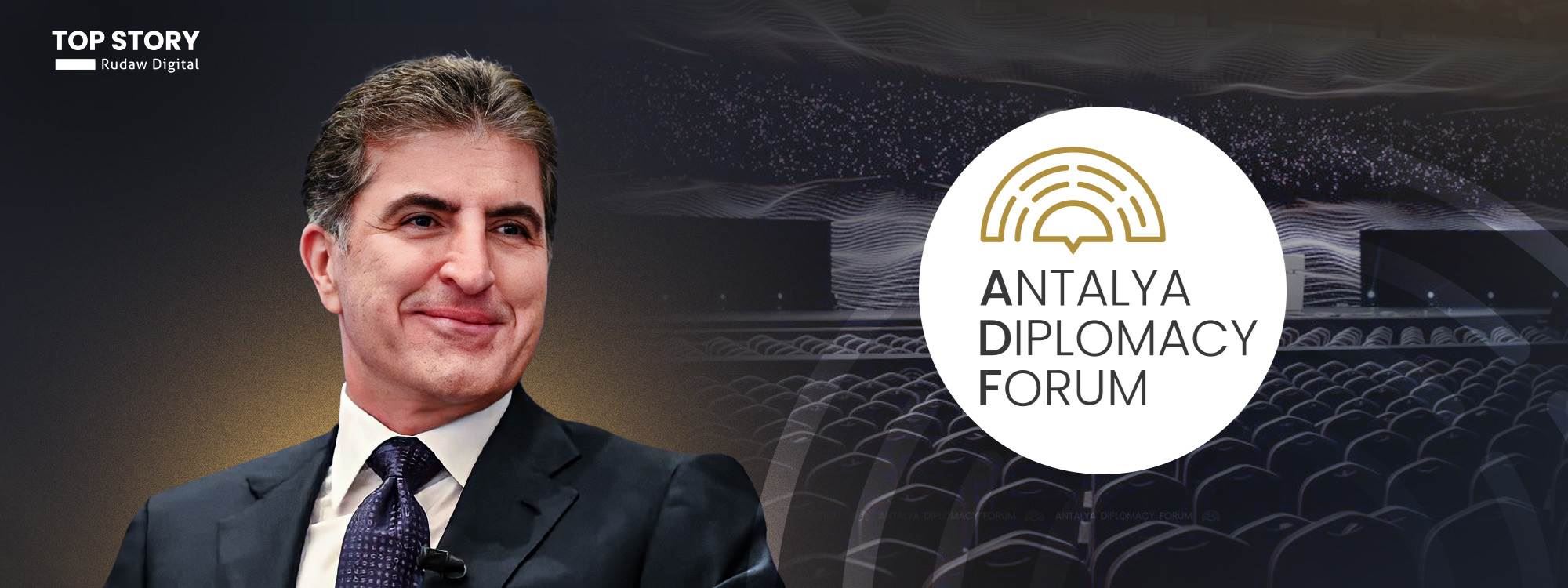 Başkan Neçirvan Barzani