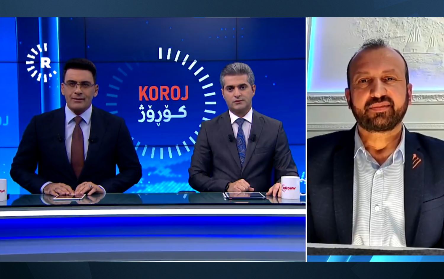 Dilşad Neman bû mêvanê bultena Rûdawê / Wêne: Ji ber dîmenan, Rûdaw