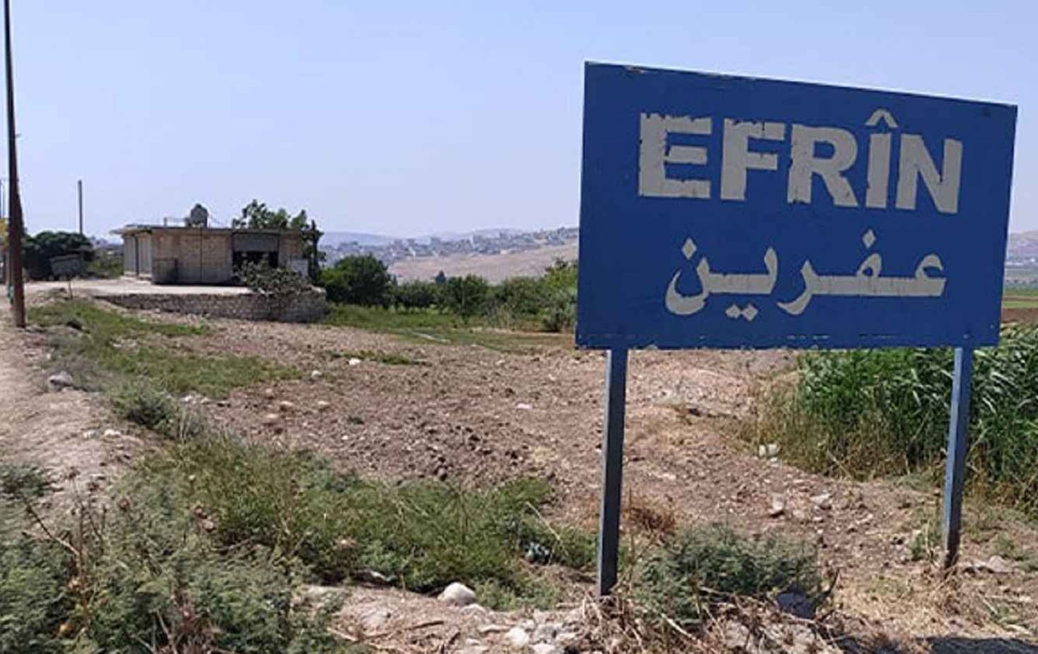 Tabelaya sînorê Efrînê /Wêne: Arşîv