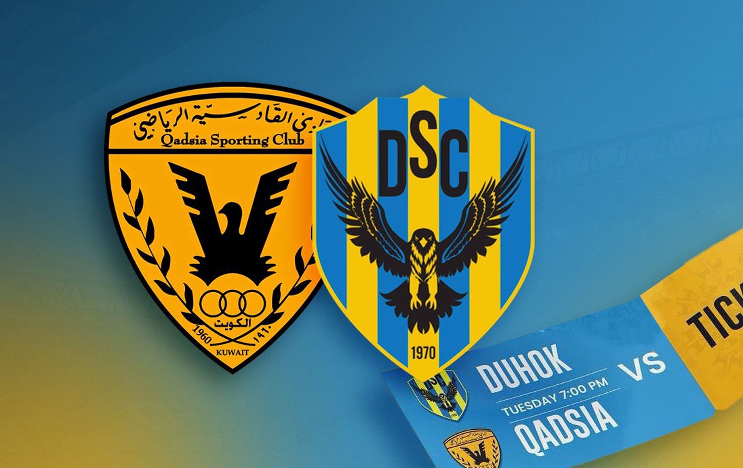 دهۆک و قادسیە