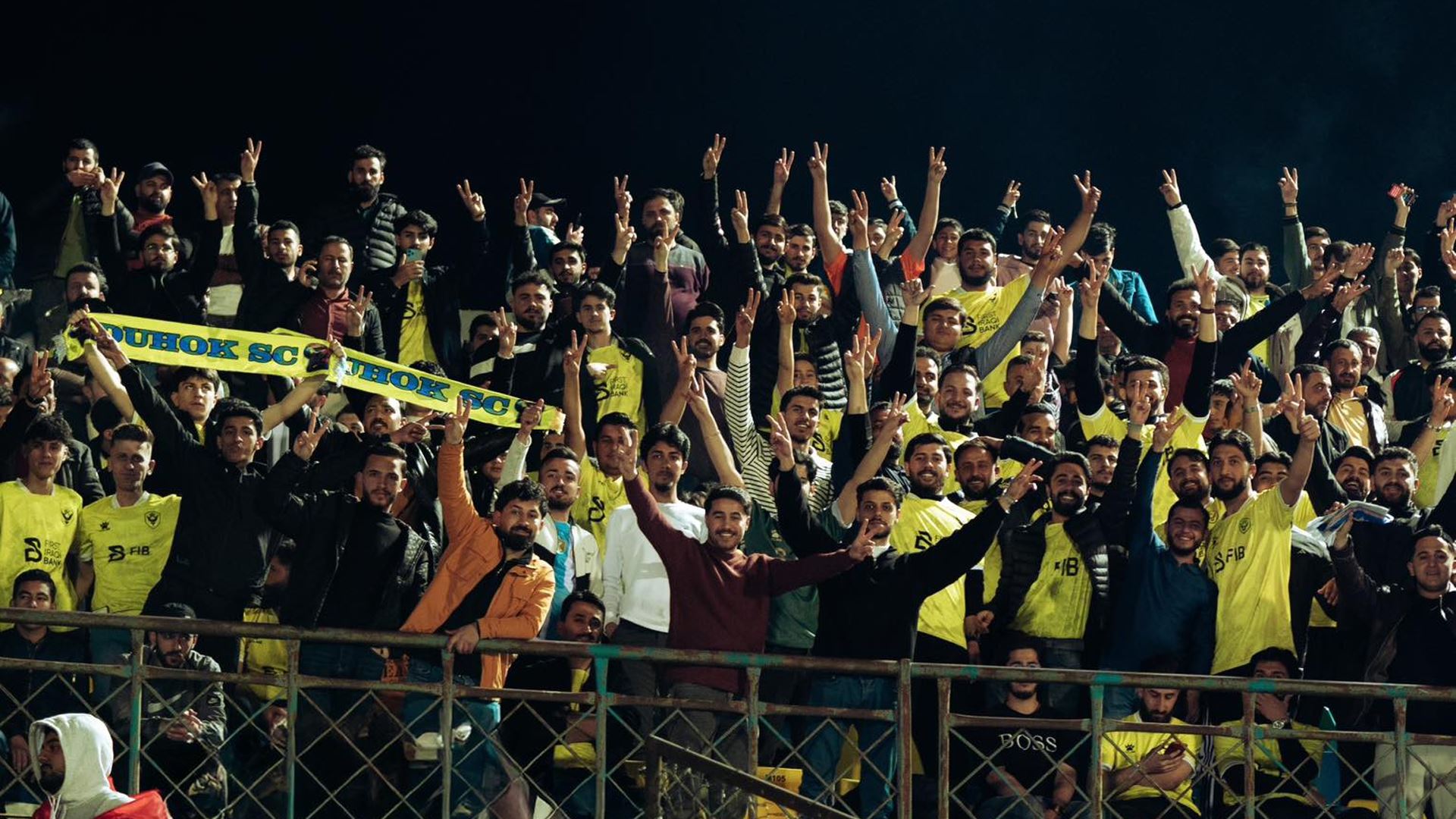 هاندەرانی دهۆک