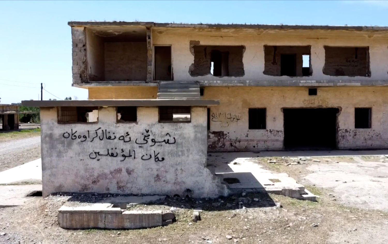 Numerous Anfal victims believed to be buried in Kirkuk cemetery