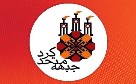 Rojhılat’tan ‘birlik ve barış’ çağrısı!