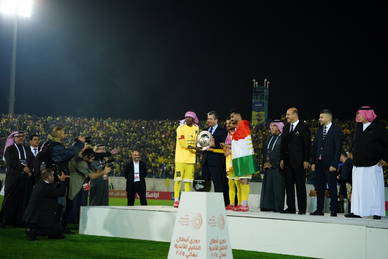 دهۆک پاڵەوانی کەنداوە