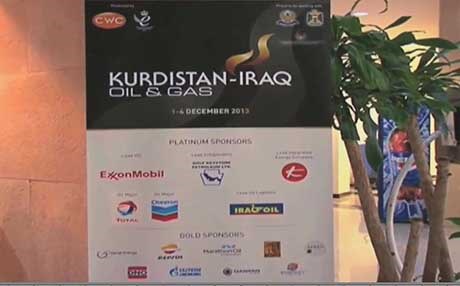 بەریتانیا.. سبەی کۆنفرانسی نەوت و گازی هەرێمی کوردستان بەڕێوەدەچێت