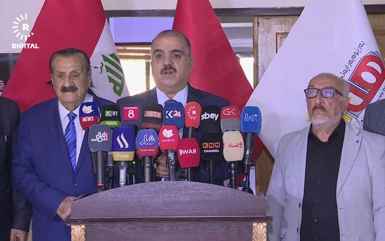 Birêvebirê Hunera Şanoyê yê Hewlêrê daxuyanî da / Wêne: Ji ber dîmenan, Rûdaw