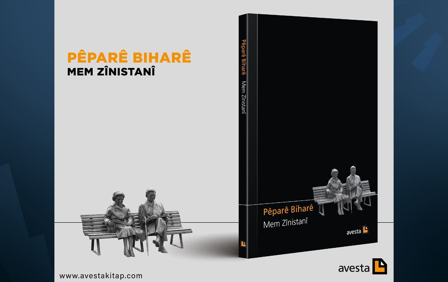 Bergê pirtûka Pêparê Biharê