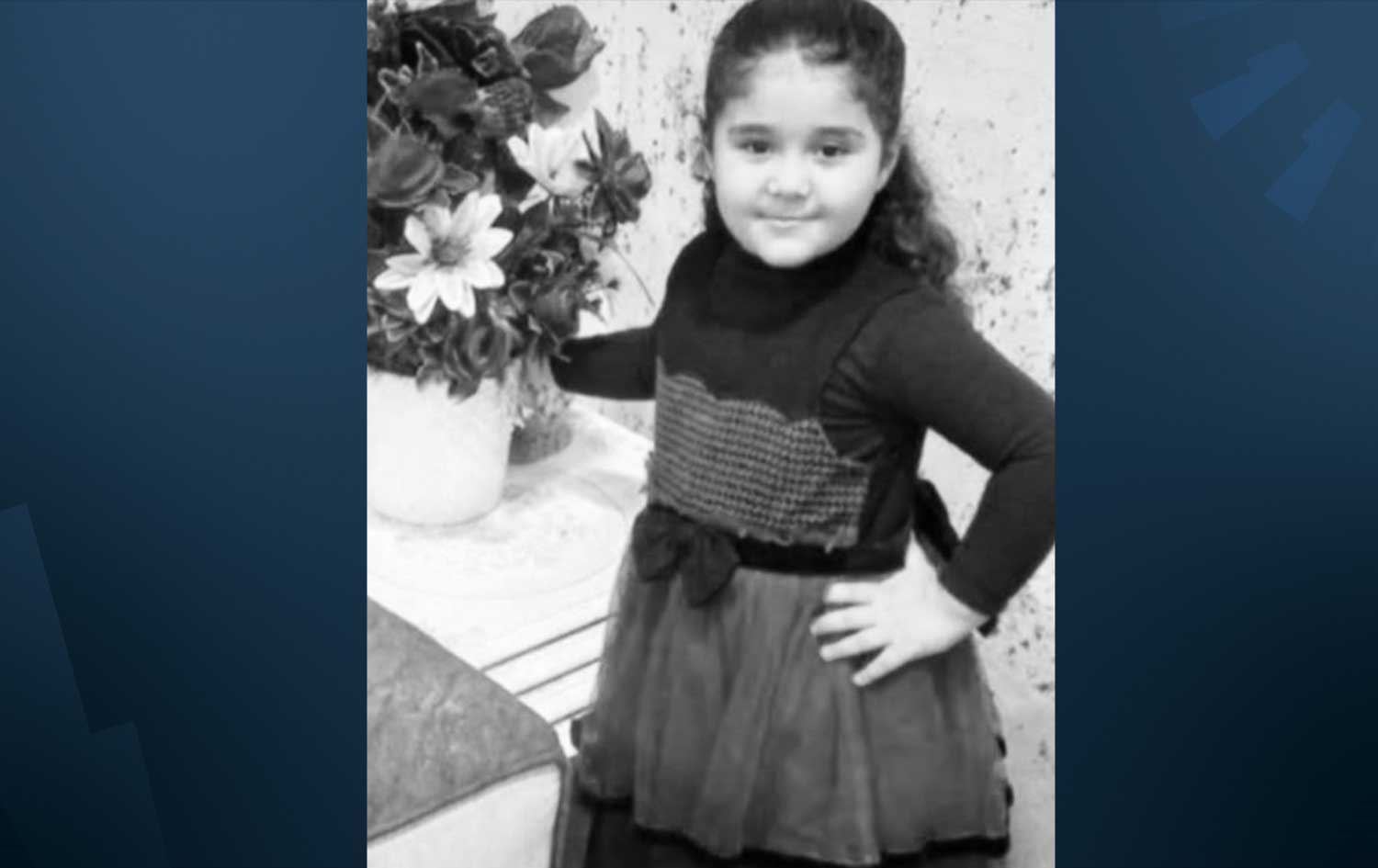 الطفلة الضحية "رقية" 