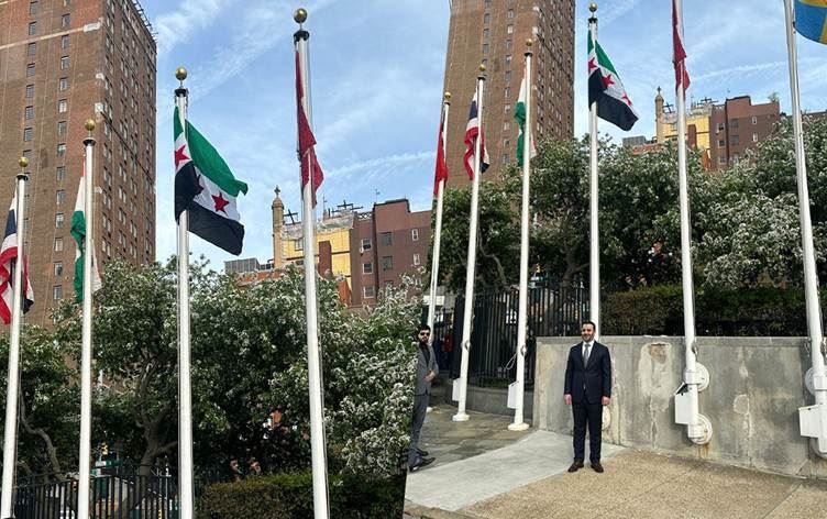 Foto: Sinan Tunçdemir /Rûdaw