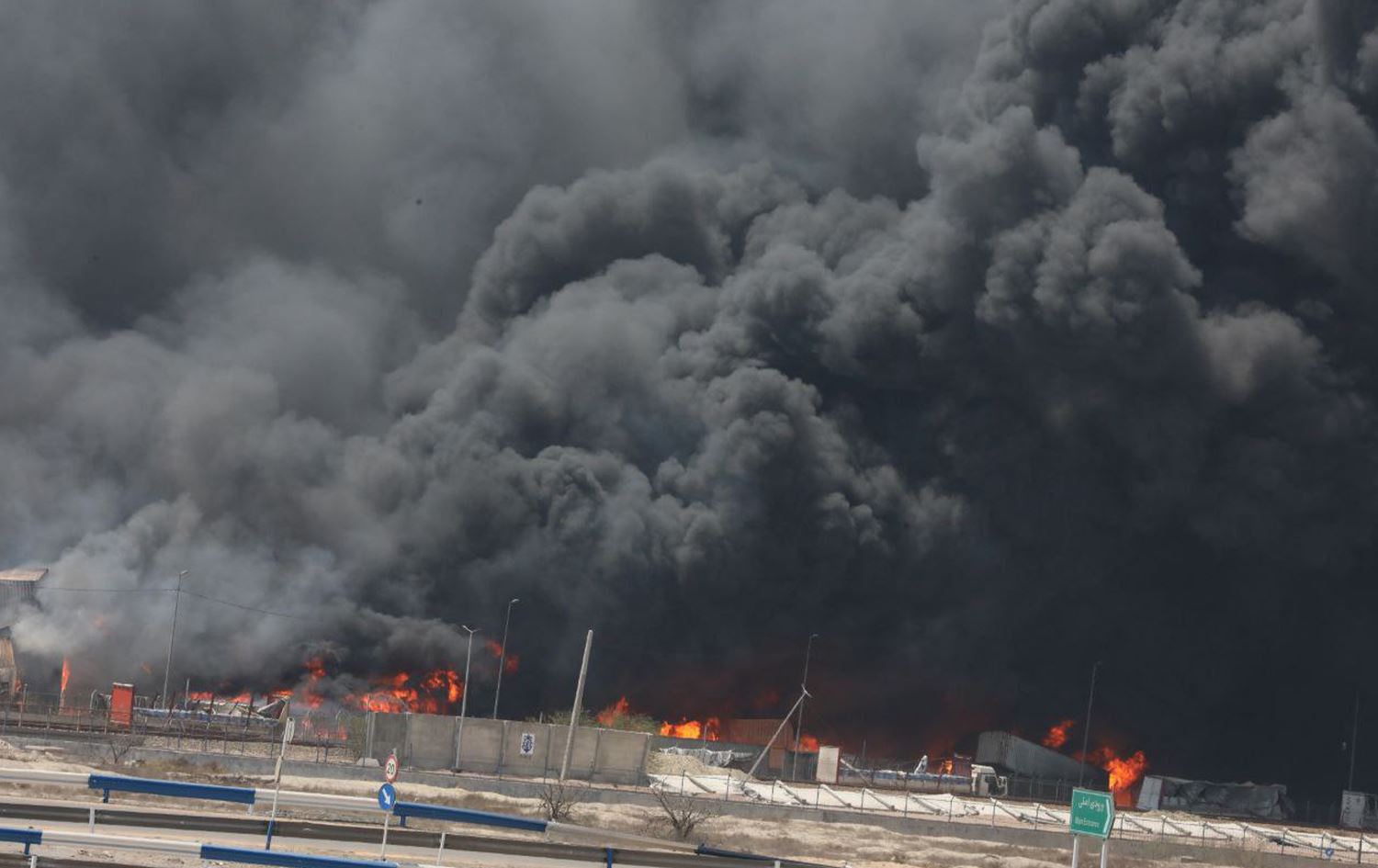 Dîmenê piştî teqînê\ Wêne: AA