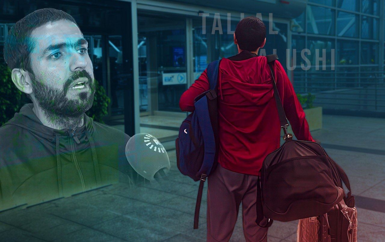 تەڵاڵ بلووشی 