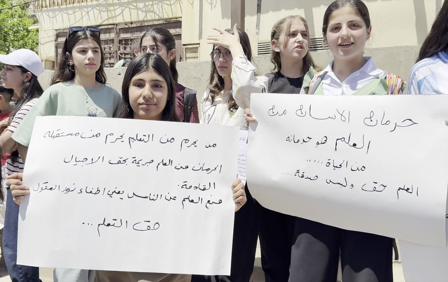 Xwenderên Rojavayl Kurdistanê /Wêne: Solîn Mihemed Emîn /Rûdaw 