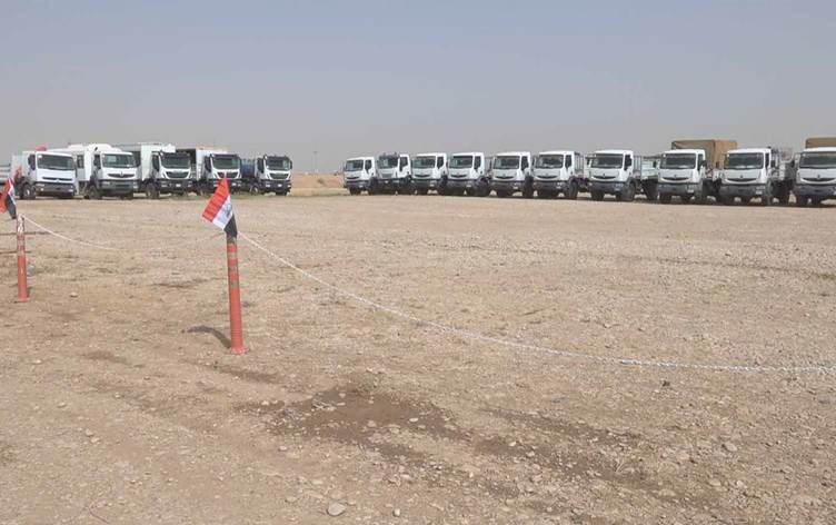 Qada ku petrol lê hatiye dîtin /Wêne: Rûdaw