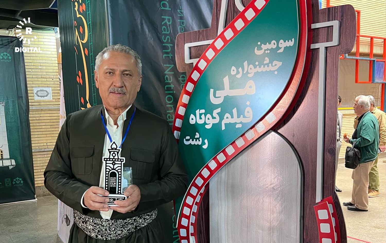 ماهیر حەسەن خەڵاتی باشترین ئەکتەری لە ئێران بەدەستهێنا