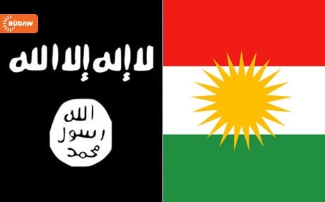 لەنێو بەشەناوخۆیی زانكۆی كەركووك ئاڵای داعش هەڵدەكرێت