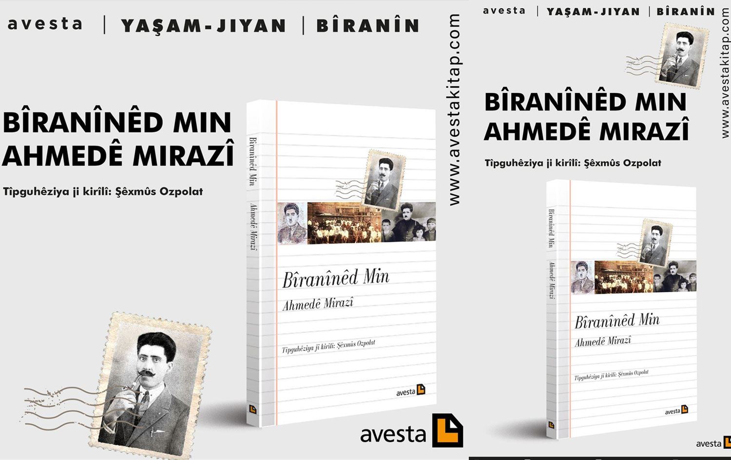 Bergê pirtûkê / Wêne: Weşanên Avestayê