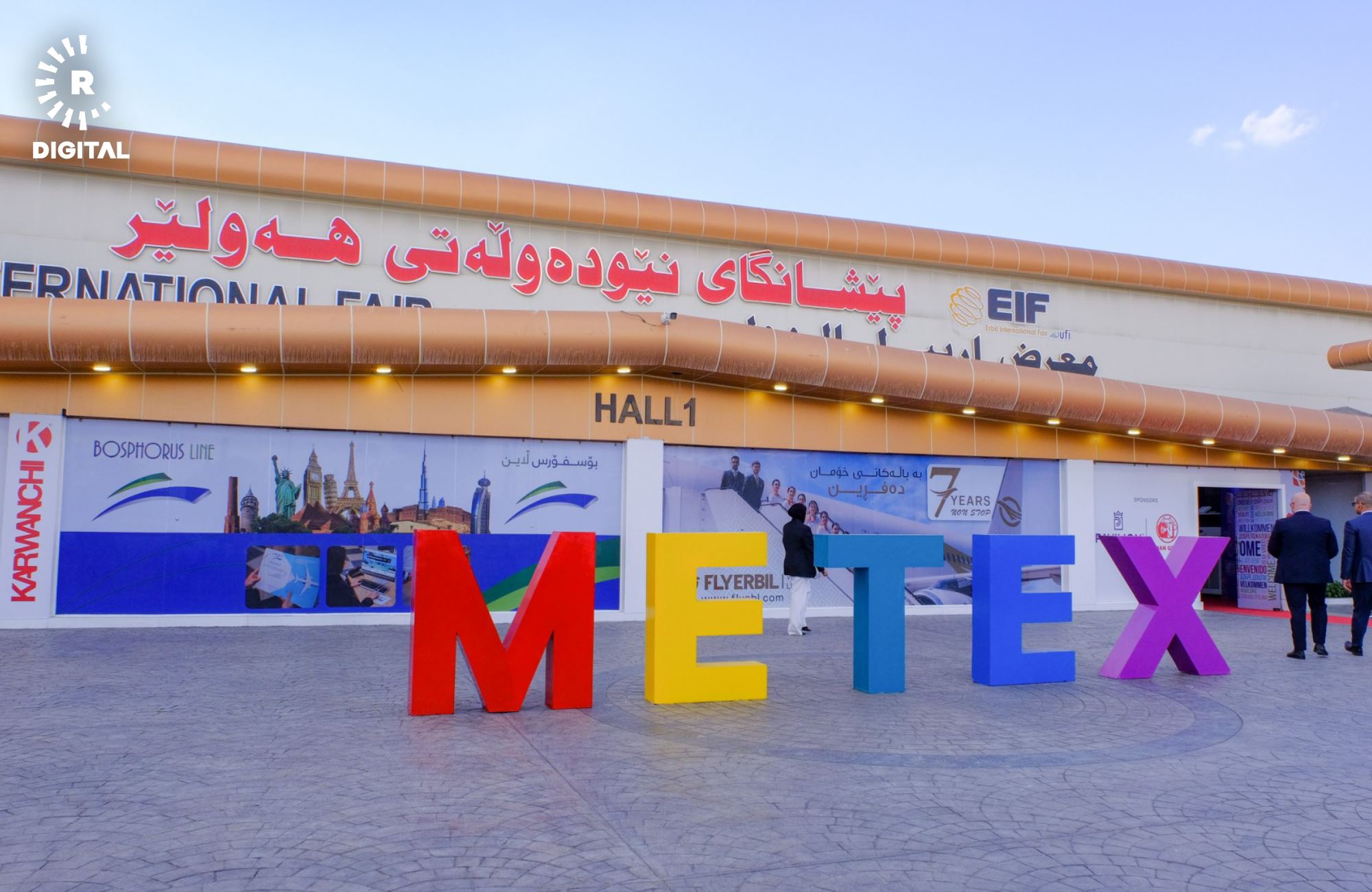 پێشانگەی گەشتیاریی رۆژهەڵاتی نێوەڕاست لە هەولێر