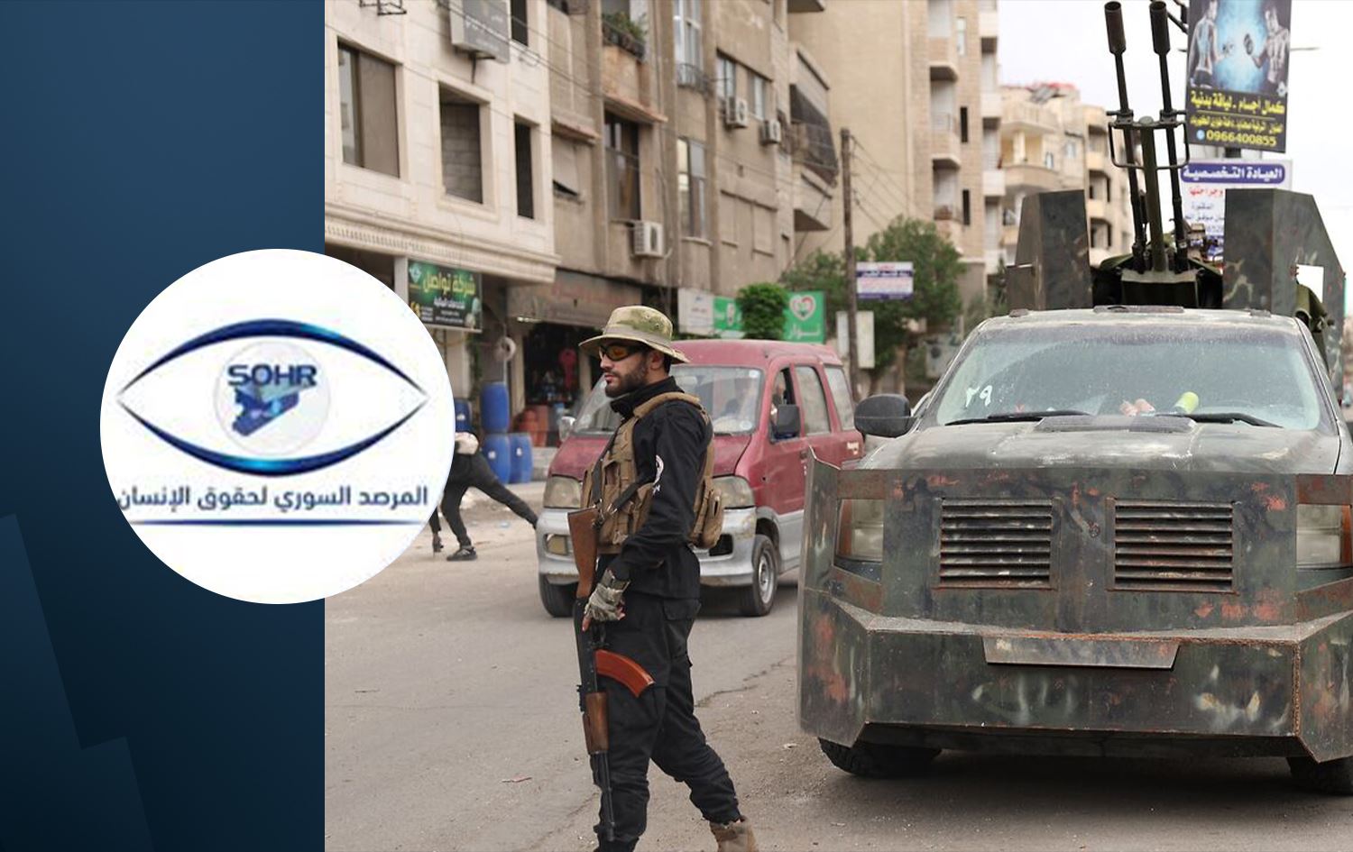 Wêne: Rûdaw Grafîk